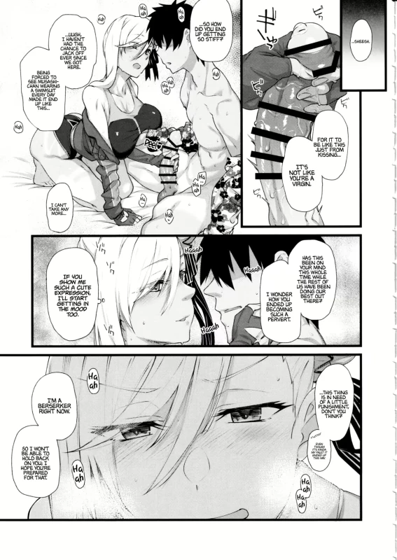 104+7E - Story 4 page 8