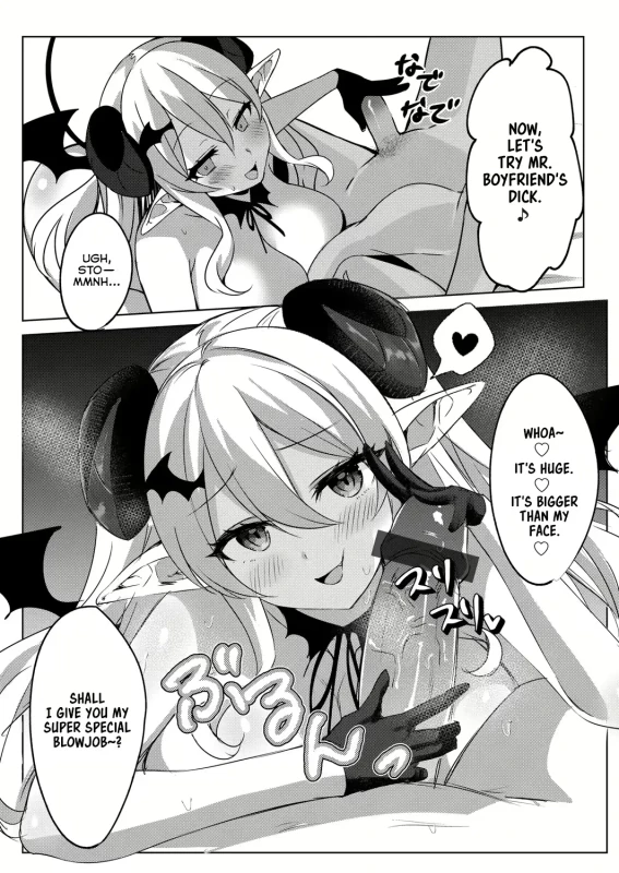 HEHE.. - Story 6 page 9