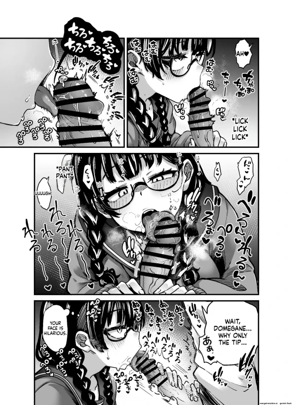 pre_ - Story 3 page 1