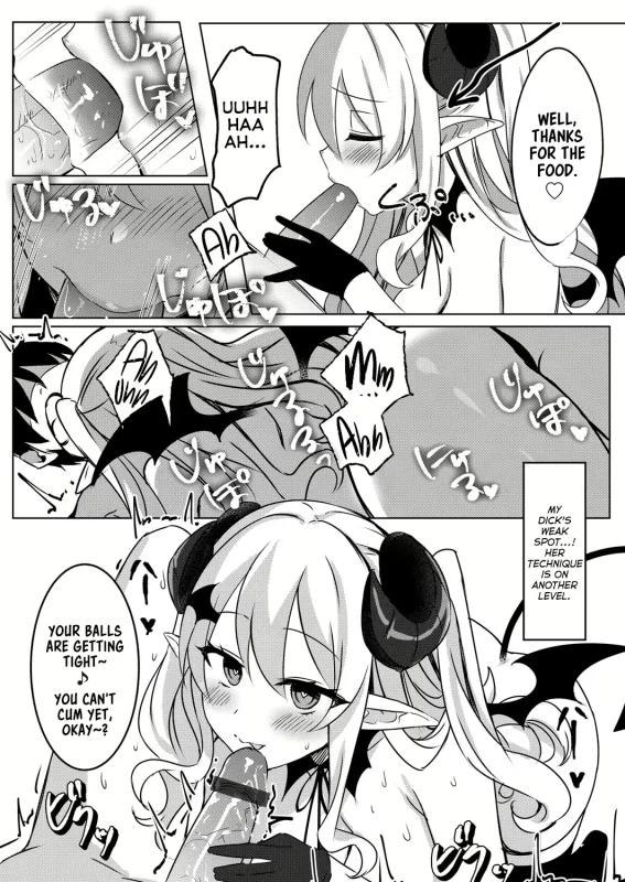UUHH - Story 7 page 1