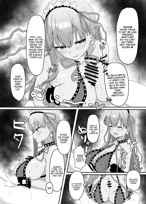 THE - Story 2 page 12