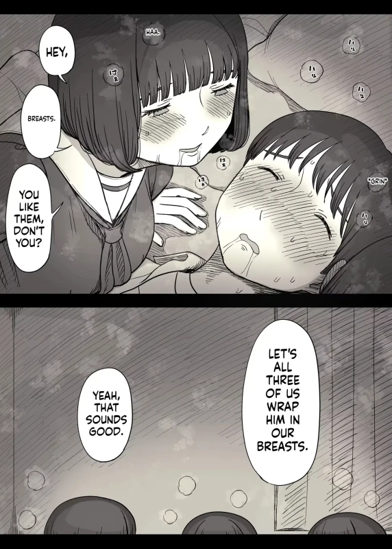 75+0 - Story 6 page 23