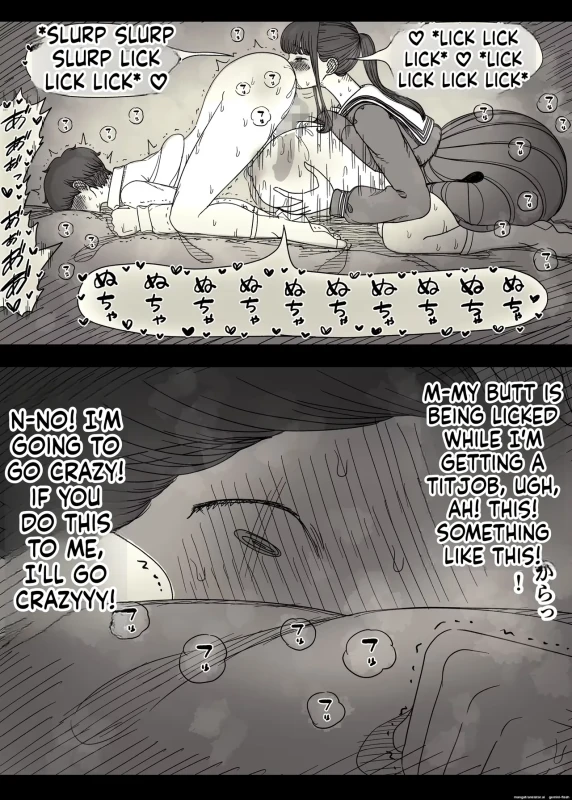 75+0 - Story 6 page 17