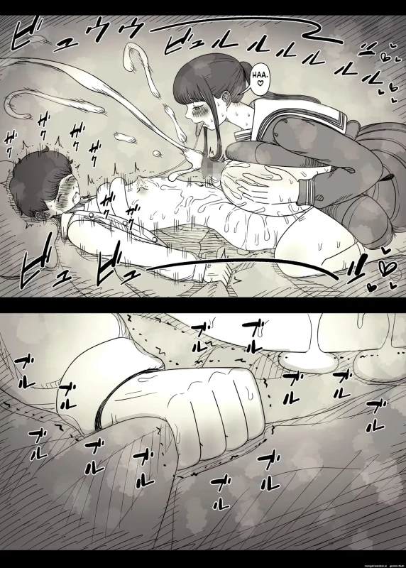 75+0 - Story 6 page 11