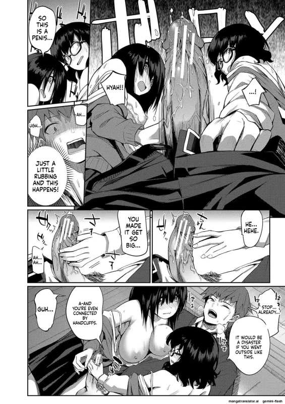 AMAZING. - Story 2 page 5