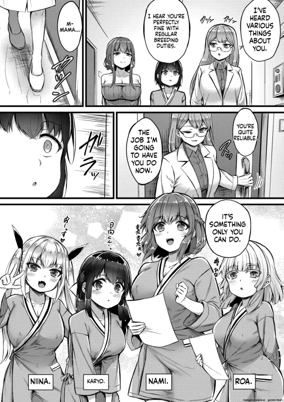 75+0 - Story 6 page 32