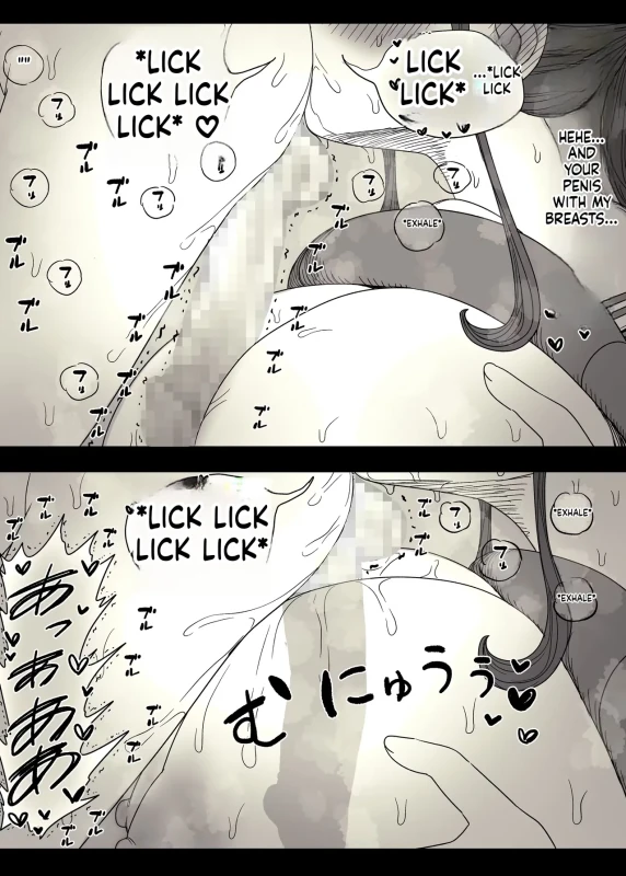 75+0 - Story 6 page 16