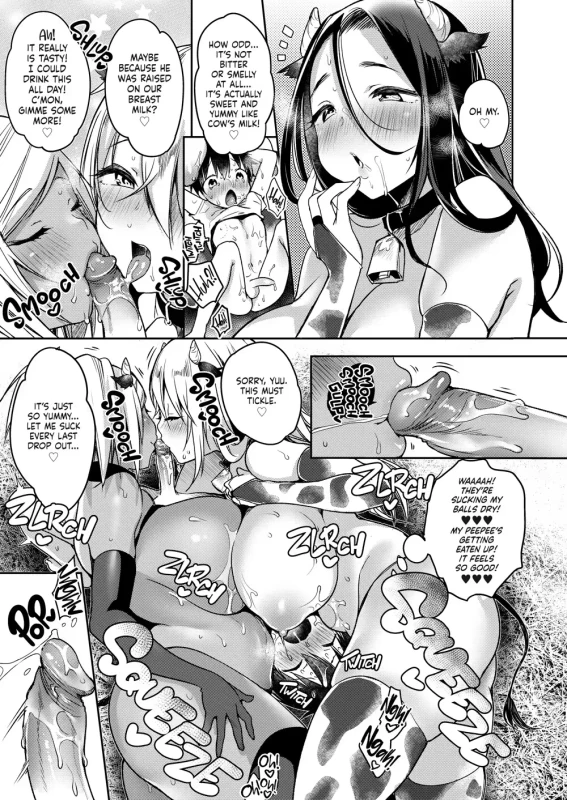 AMEN - Story 5 page 7