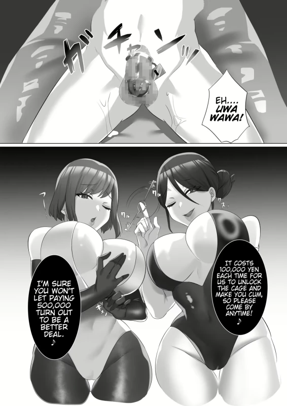 AMEN - Story 5 page 8