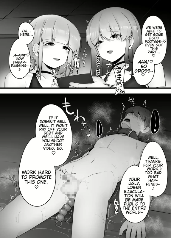 KUSUV - Story 6 page 4