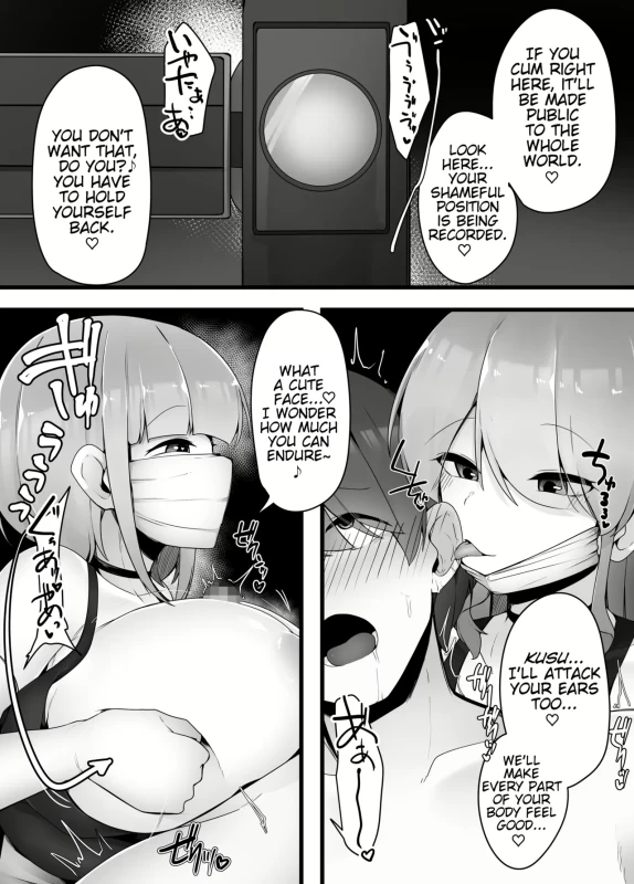 AMEN - Story 5 page 11