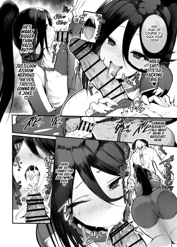 Varmag page 8