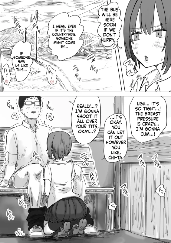 Varmonmu page 10