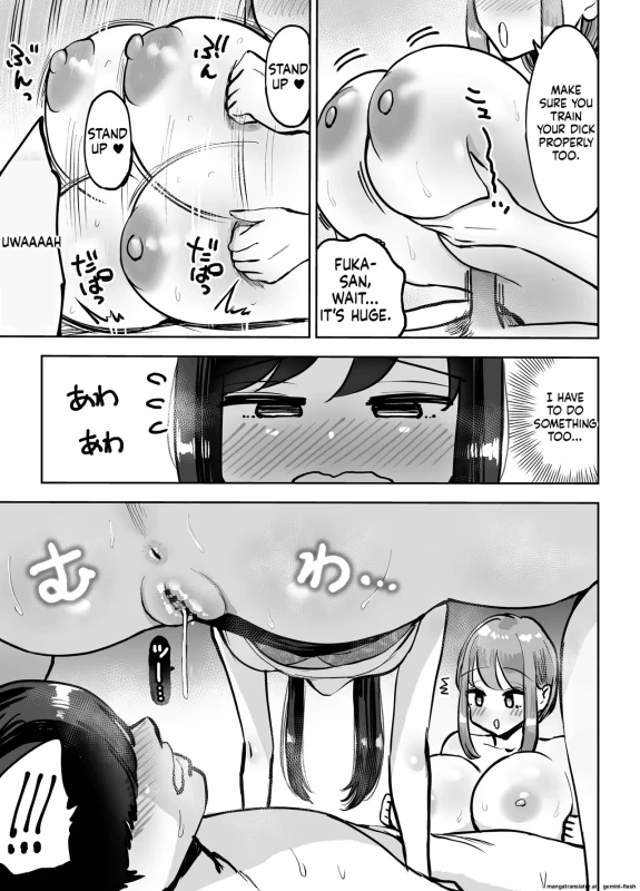 frs, - Story 4 page 18