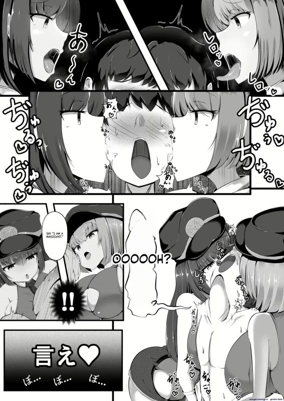 MOLES - Story 3 page 14