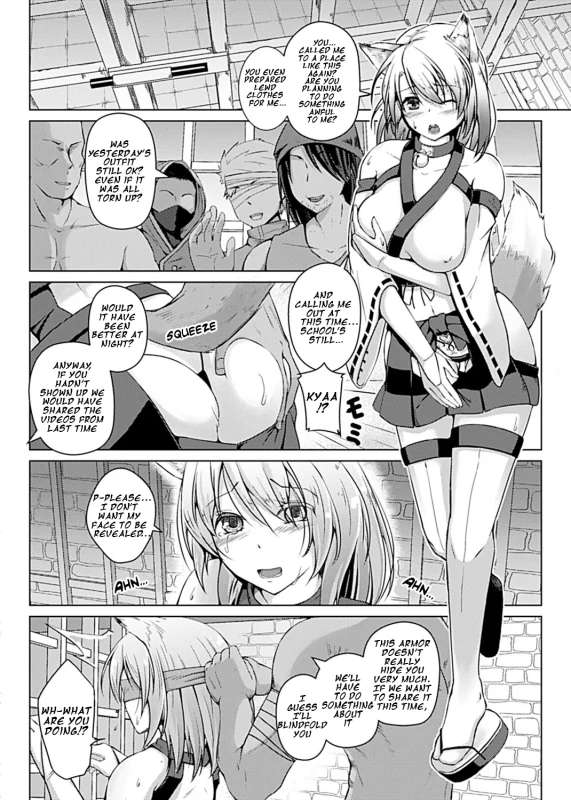 Virtual Play page 20