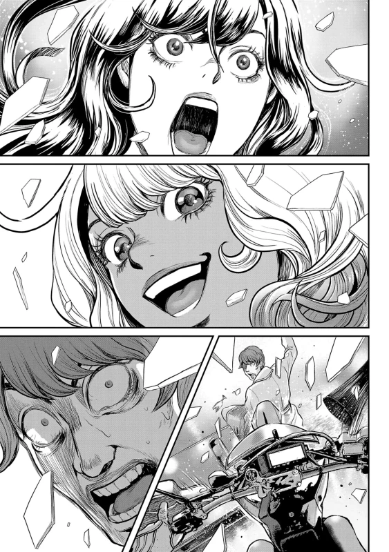 Waruhame ~ Maruhi Sennyuu Sosakan Agatha ~ 1 Ch. 1,2 page 33