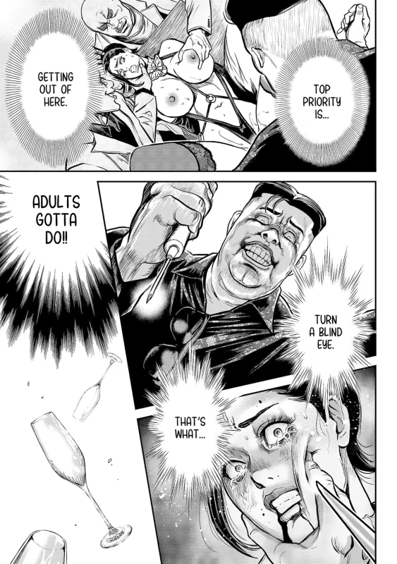 Waruhame ~ Maruhi Sennyuu Sosakan Agatha ~ 1 Ch. 1,2 page 64