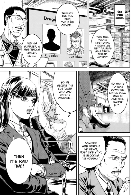 Waruhame ~ Maruhi Sennyuu Sosakan Agatha ~ 1 Ch. 1,2 page 42