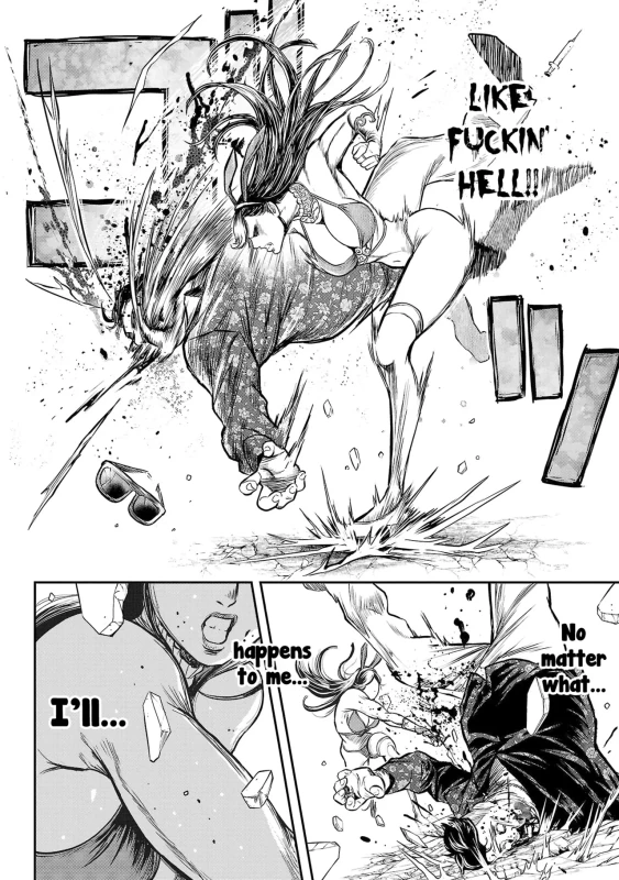 Waruhame ~ Maruhi Sennyuu Sosakan Agatha ~ 1 Ch. 1,2 page 65