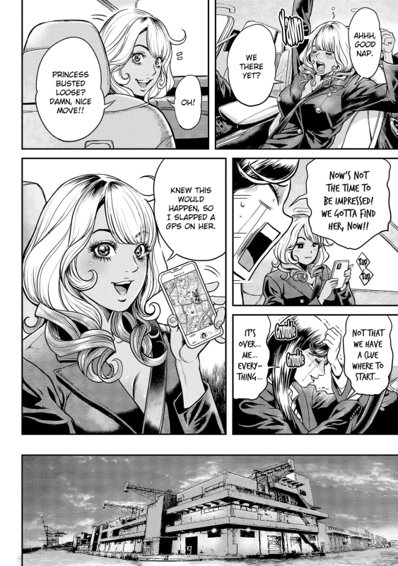 REQUEST - Story 7 page 5