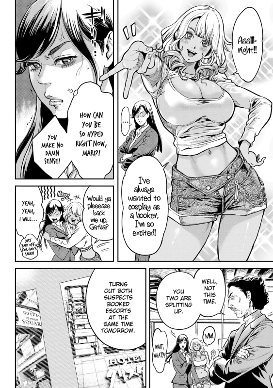 TEAM - Story 2 page 5