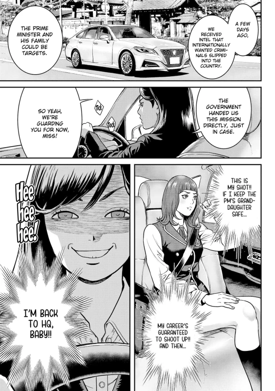 GETTING - Story 6 page 15
