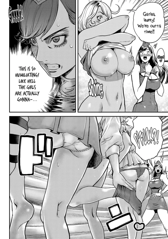 ENTERED - Story 8 page 6