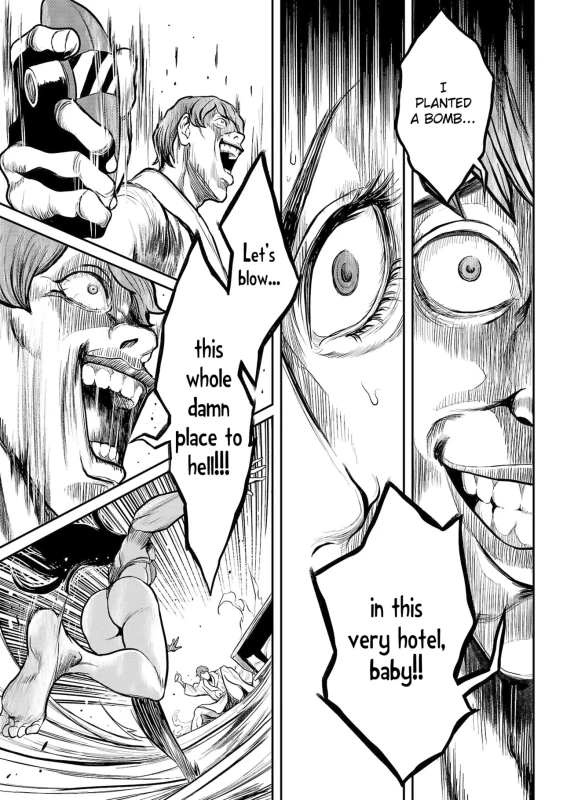 Waruhame ~ Maruhi Sennyuu Sosakan Agatha ~ 1 Ch. 1-3 page 31