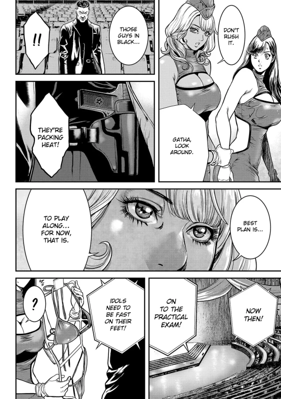 ENTERED - Story 8 page 4