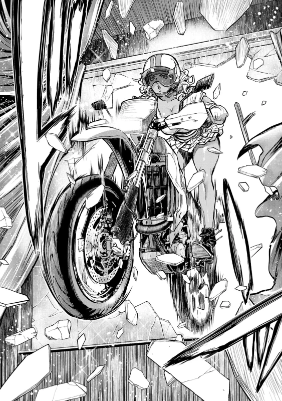 Waruhame ~ Maruhi Sennyuu Sosakan Agatha ~ 1 Ch. 1-3 page 32