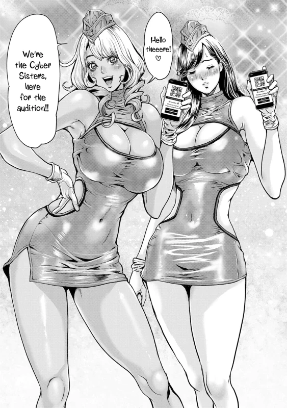 REQUEST - Story 7 page 8