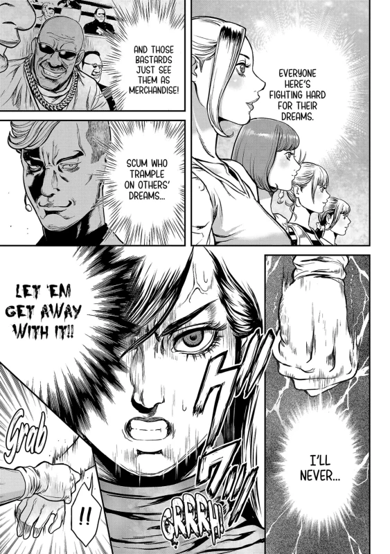 ENTERED - Story 8