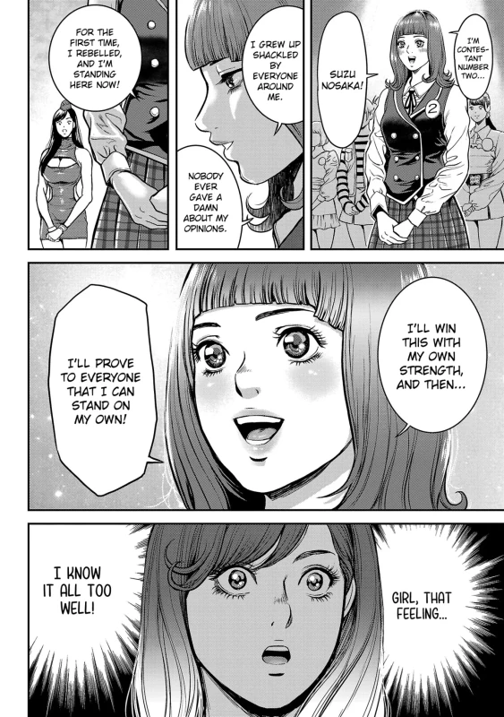 ENTERED - Story 8 page 2