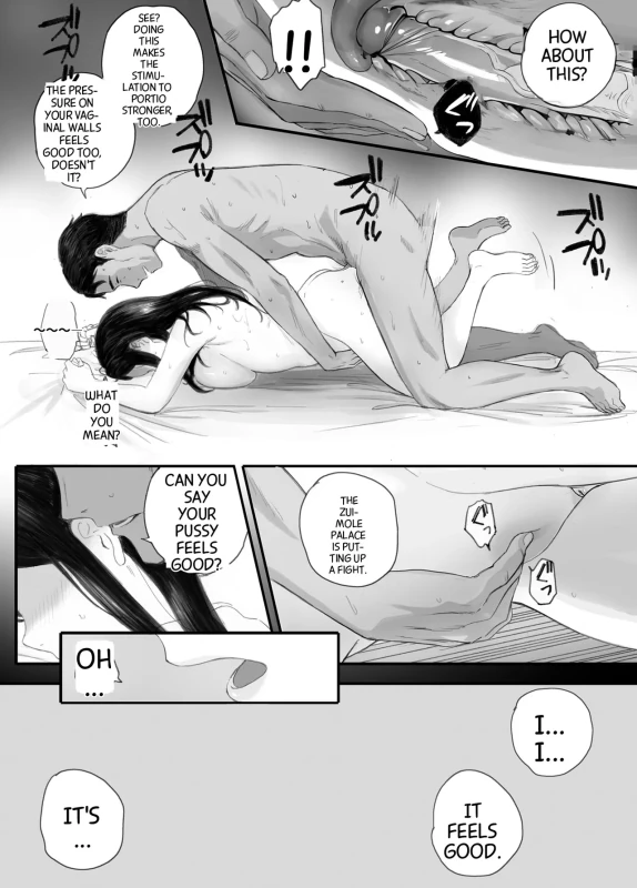 HM? - Story 6 page 8