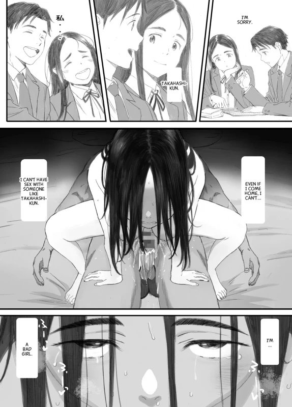 HERE - Story 8 page 16