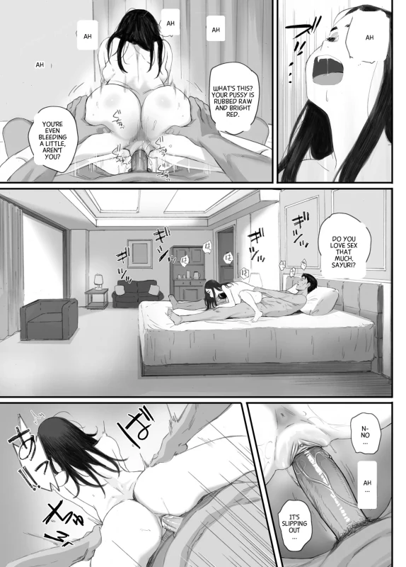 HERE - Story 8 page 13