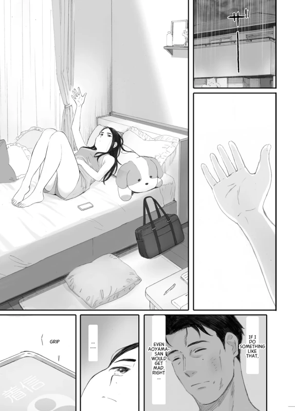 HM? - Story 6 page 15