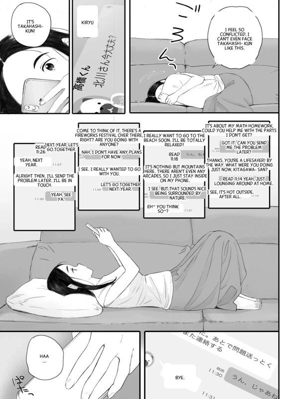SHE LOOKS - Story 3 page 21