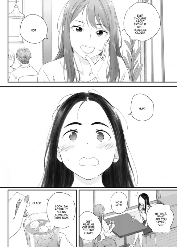 Warui Ko | Bad Girl page 12
