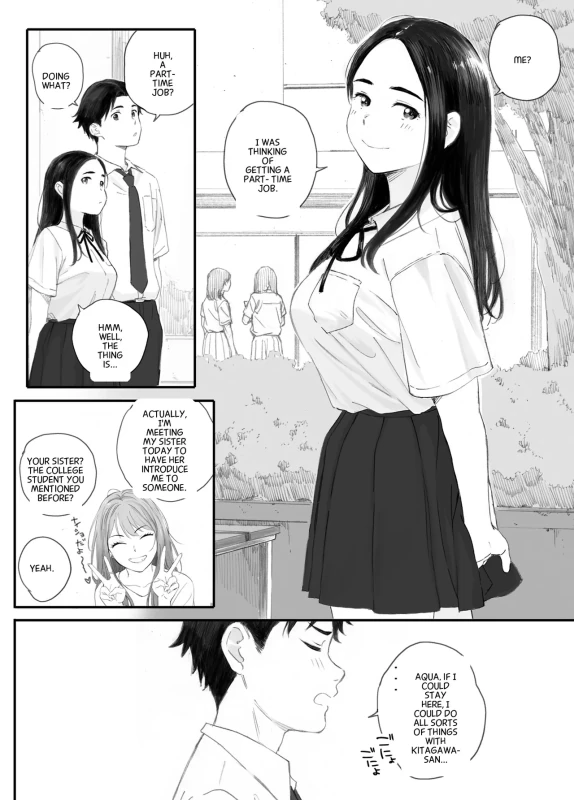 Warui Ko | Bad Girl page 8