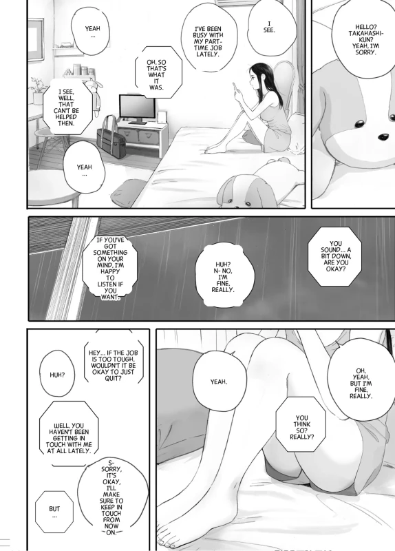 HM? - Story 6 page 16