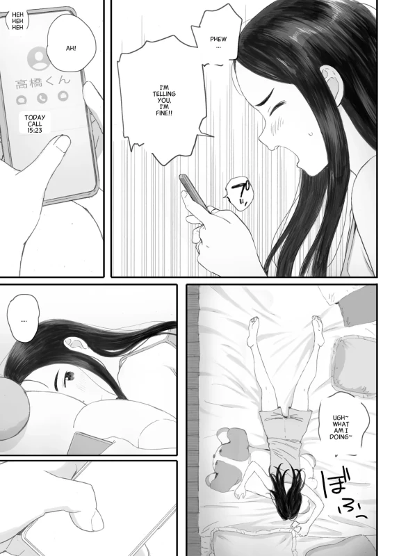 HEH - Story 7 page 1
