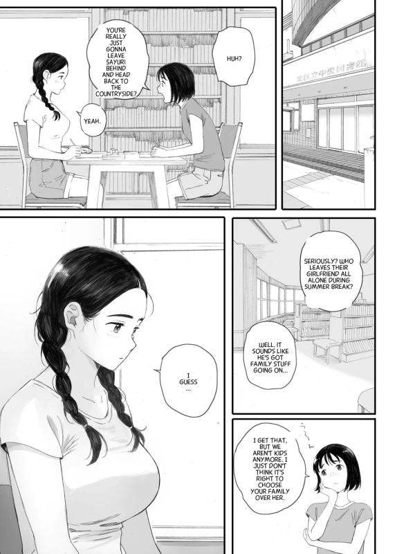 URGE TO - Story 5 page 17