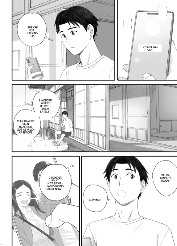 HM? - Story 6 page 6