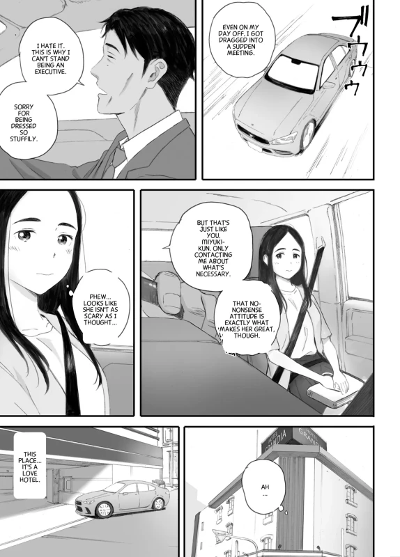 MARRIAGE? - Story 2 page 10