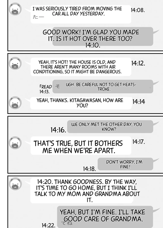 MARRIAGE? - Story 2 page 7