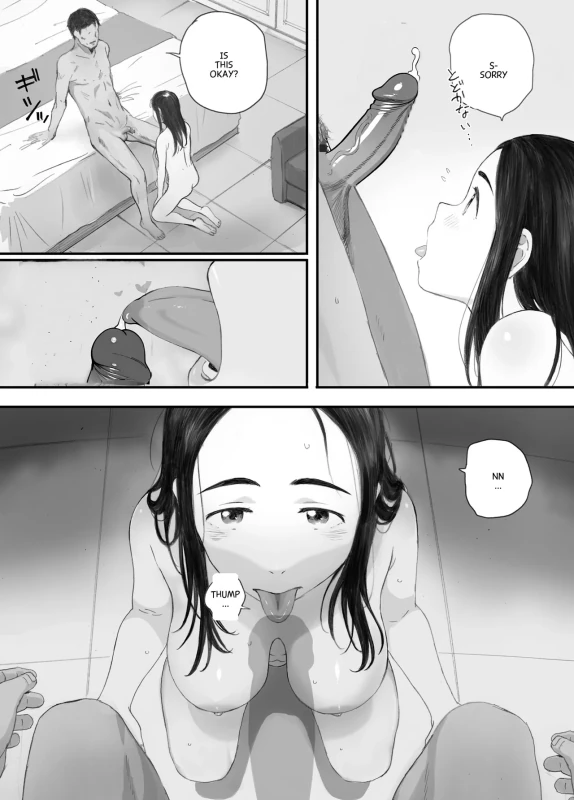 URGE TO - Story 5 page 4