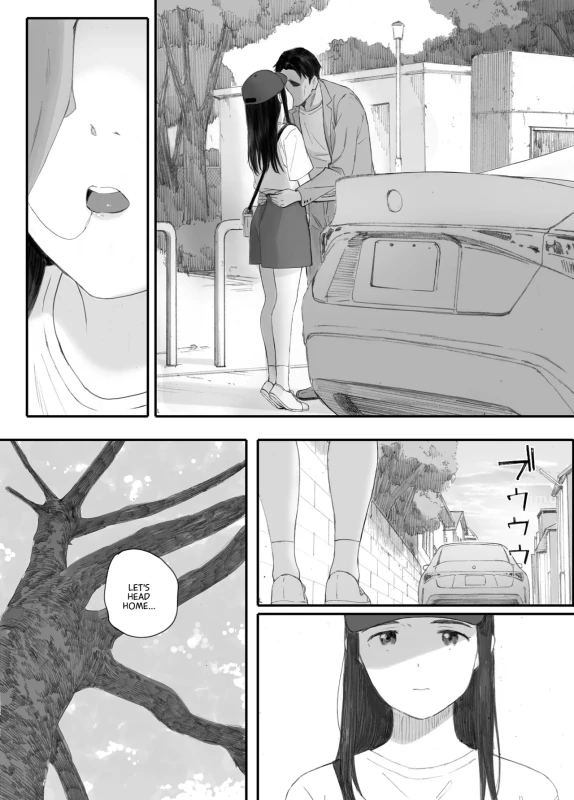 URGE TO - Story 5 page 13