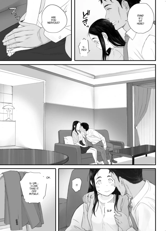 MARRIAGE? - Story 2 page 12